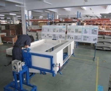 Beili assembly workshop