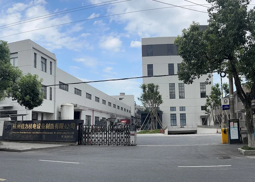 Hangzhou Beili factory exterior
